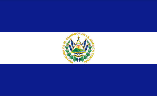 El Salvador - 2